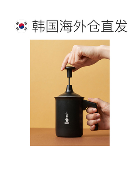 韩国直邮BIALETTI正品比乐蒂家用小型手动花式咖啡咖啡奶泡机6杯3