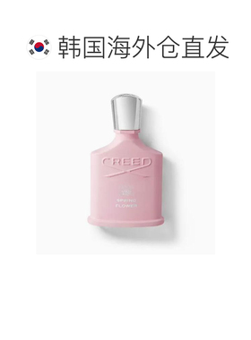 韩国直邮CREED 春日之花 Spring Flower 香水 75ml正品