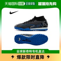 South Korea Direct mail DJ5629-040 NIKE] ZOOM human level FLY 9 sneakers TF football shoes