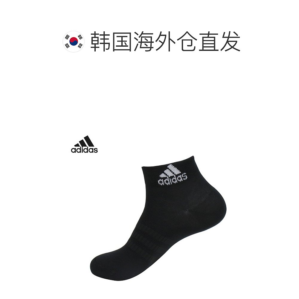 韩国直邮adidas阿迪达斯袜子简约百搭舒适休闲潮流时尚DZ9436 - 图1