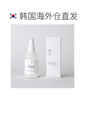 韩国直邮OLIVE YOUNG专享 顺白水 纯柏树天然除臭喷雾 100ml正品