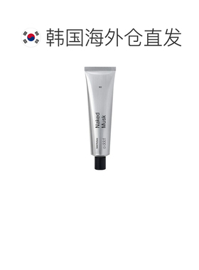 韩国直邮OliveYoung专享 韩国A addct 艾缇固体香膏103白麝正品