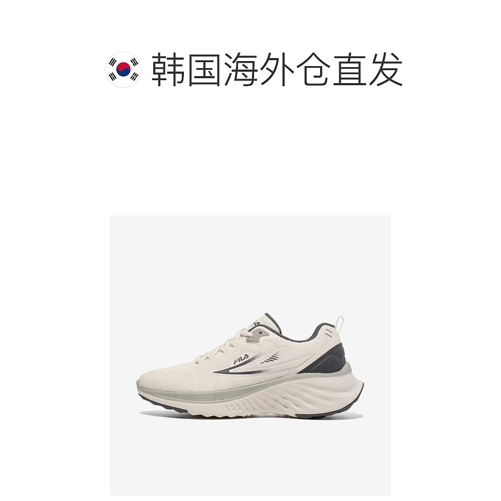 韩国直邮[FILA] 运动鞋 KQC1RM02269E-920 跑步鞋 N3 - 图1