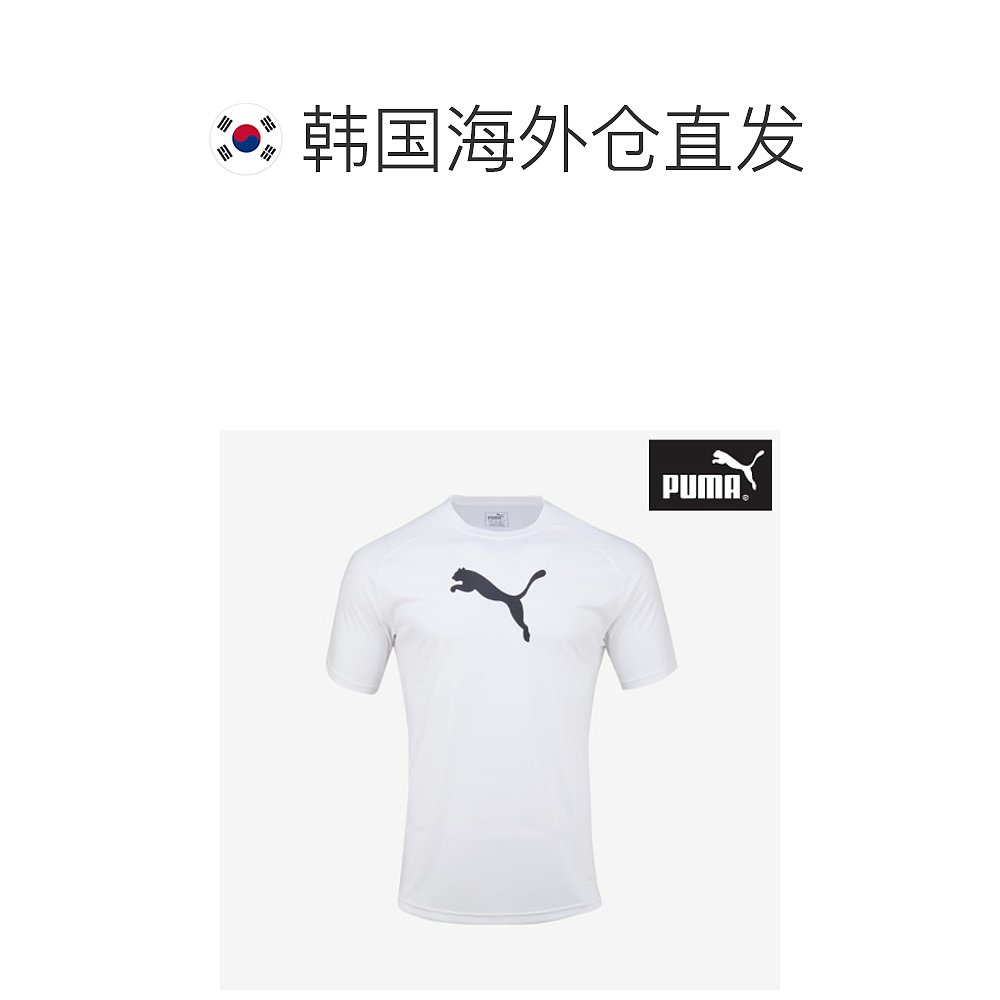 韩国直邮[puma] Puma LiGA 侧面线条男士休闲短袖T恤 - 图1