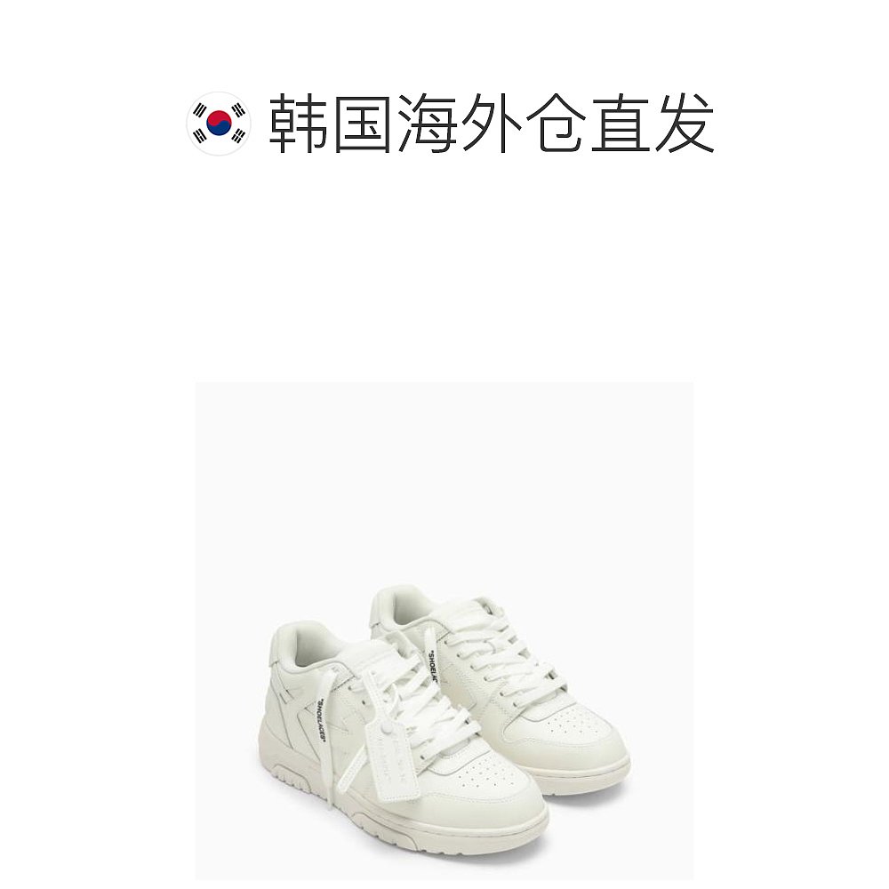 韩国直邮OFF WHITE24SS平板鞋女OWIA259C99LEA008 O OFFW 0101WHI - 图1