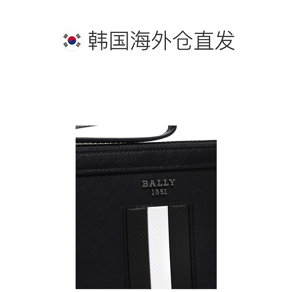 韩国直邮bally 通用 手拿包手抓包 - 图1