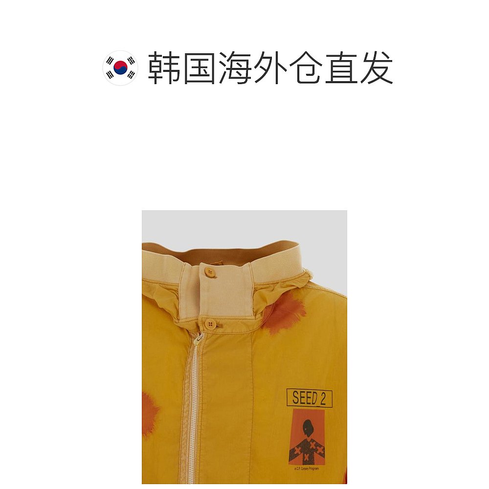 韩国直邮C.P. COMPANY23SS夹克男14CMOW336A006369N425FLAMEORANG - 图1