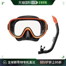 South Korean Direct Posttusa male and female universal footed webbed