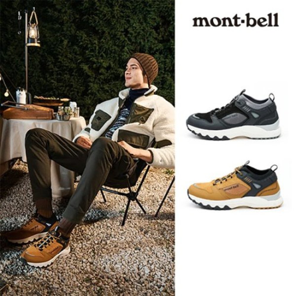 韩国直邮mont.bell 登山鞋/徒步鞋 LIFE FLEX 徒步鞋 男士 - 图2