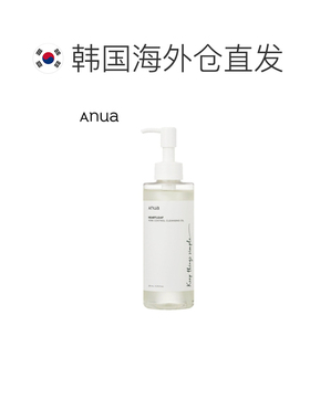 韩国直邮ANUA 鱼腥草卸妆油 200ml正品
