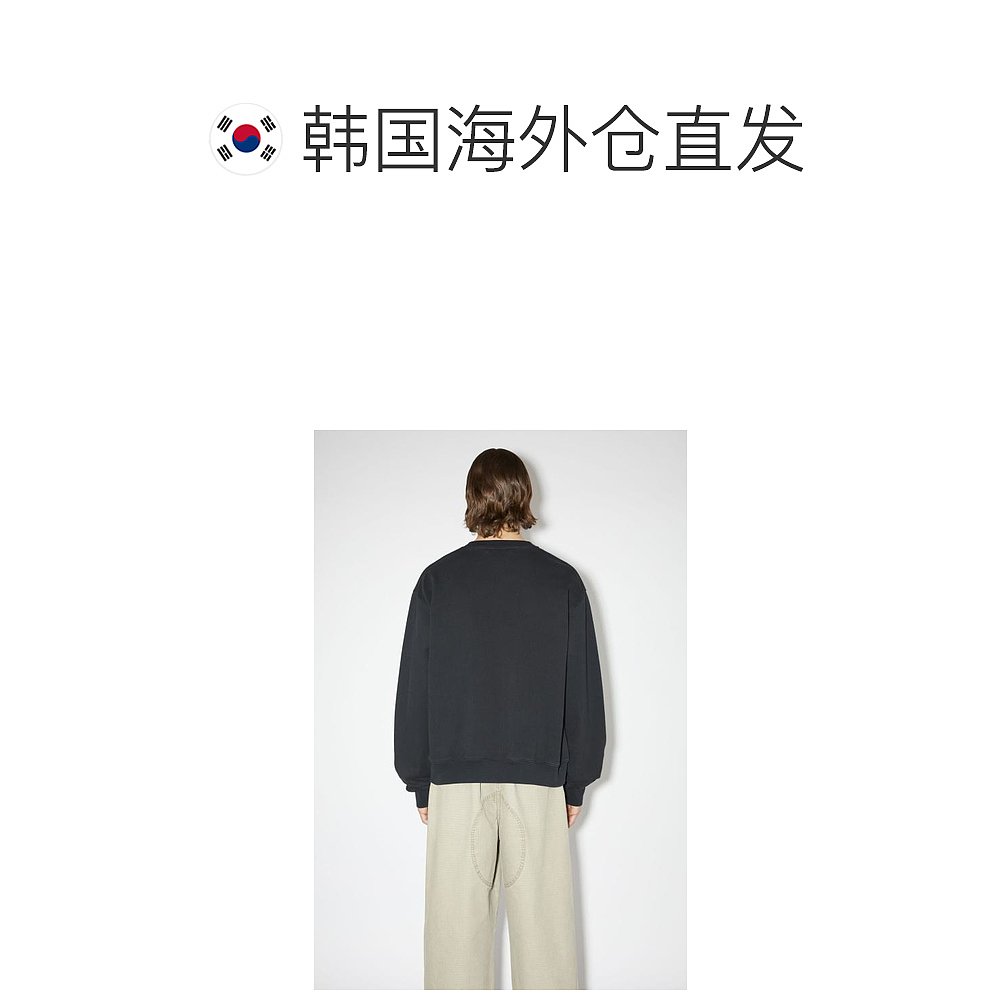 韩国直邮ACNE STUDIOS23FW毛衣男BI0185SWEA000344FADEDBLACK - 图1