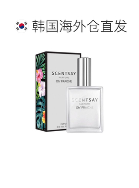 韩国直邮Scentsay O' Fresh 香水正品