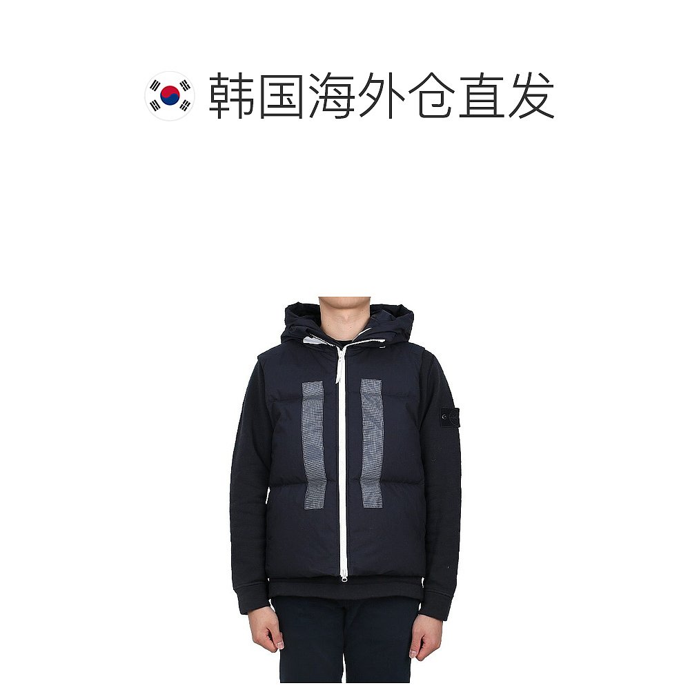 韩国直邮[STONE ISLAND] MARINA 棉衣 马甲 (7915G09X2V0020) - 图1