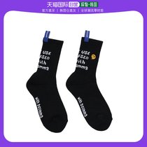 South Korea Straight Mail Upperstrop] Socks Black Comma Literal Pattern Socks Black Socks Fashion Set