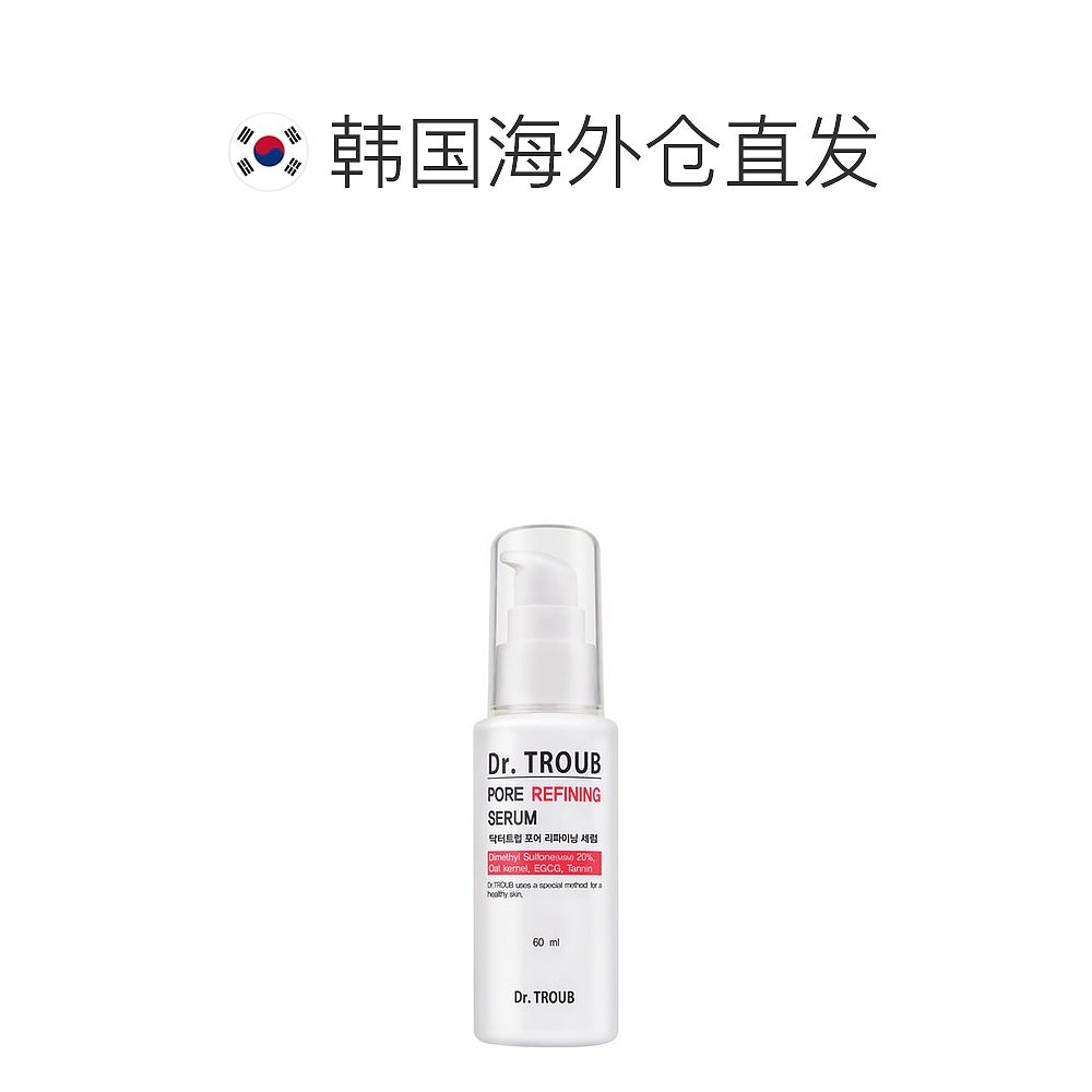 韩国直邮sidmool 液态精华 Dr.Troubor Refinishing精华液60ml - 图1