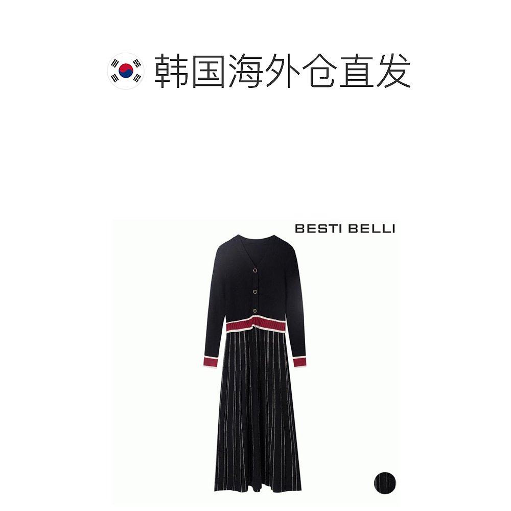  天猫国际探物韩国连衣裙