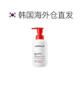 韩国直邮爱多康 ATOPALM 多效修护儿童乳液 200ml保湿正品护肤