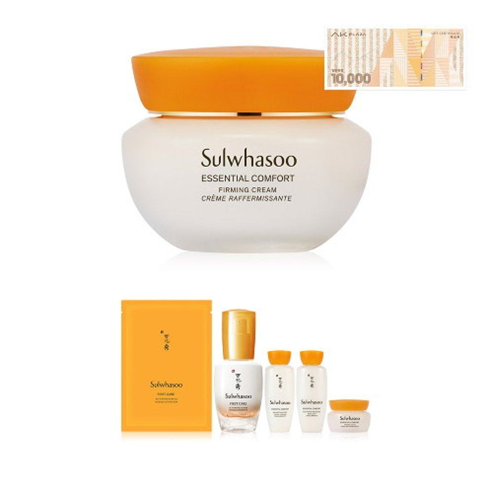 韩国直邮[雪花秀]75ml弹力面霜 天猫国际探物韩国乳液/面霜