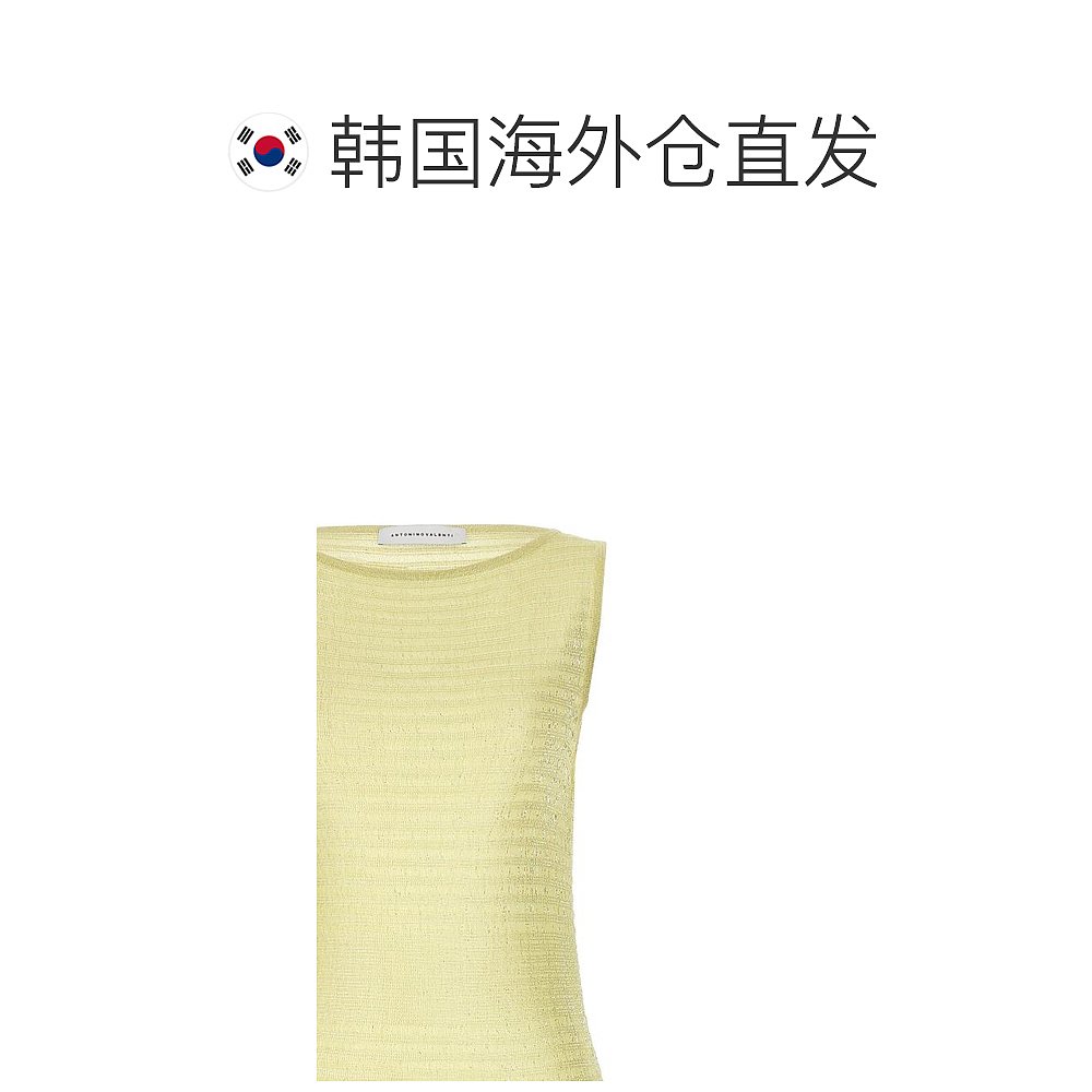 韩国直邮ANTONINO VALENTI24SS中长连衣裙女7110AV286Yellow - 图1