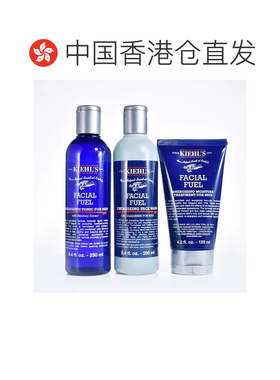 香港直邮Kiehl's科颜氏男士活力保湿乳液三件套深层滋润625g正品