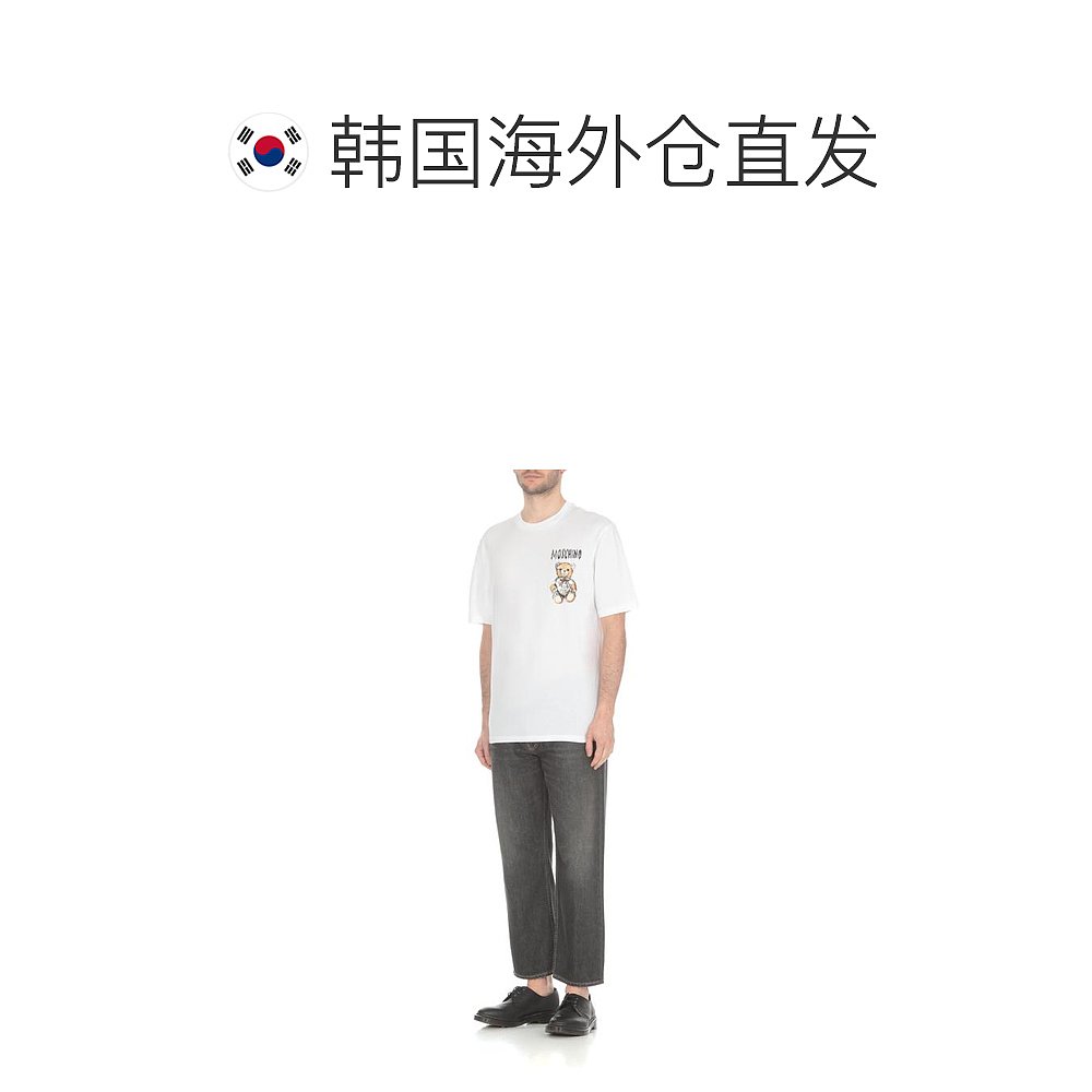 韩国直邮MOSCHINO24SS短袖T恤男0716White - 图1