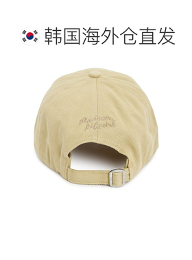 韩国直邮maison kitsune 帽子 【付后1h可退】