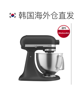 韩国直邮KitchenAid凯膳怡进口厨师机家用多功能搅拌机KSM195PSWB