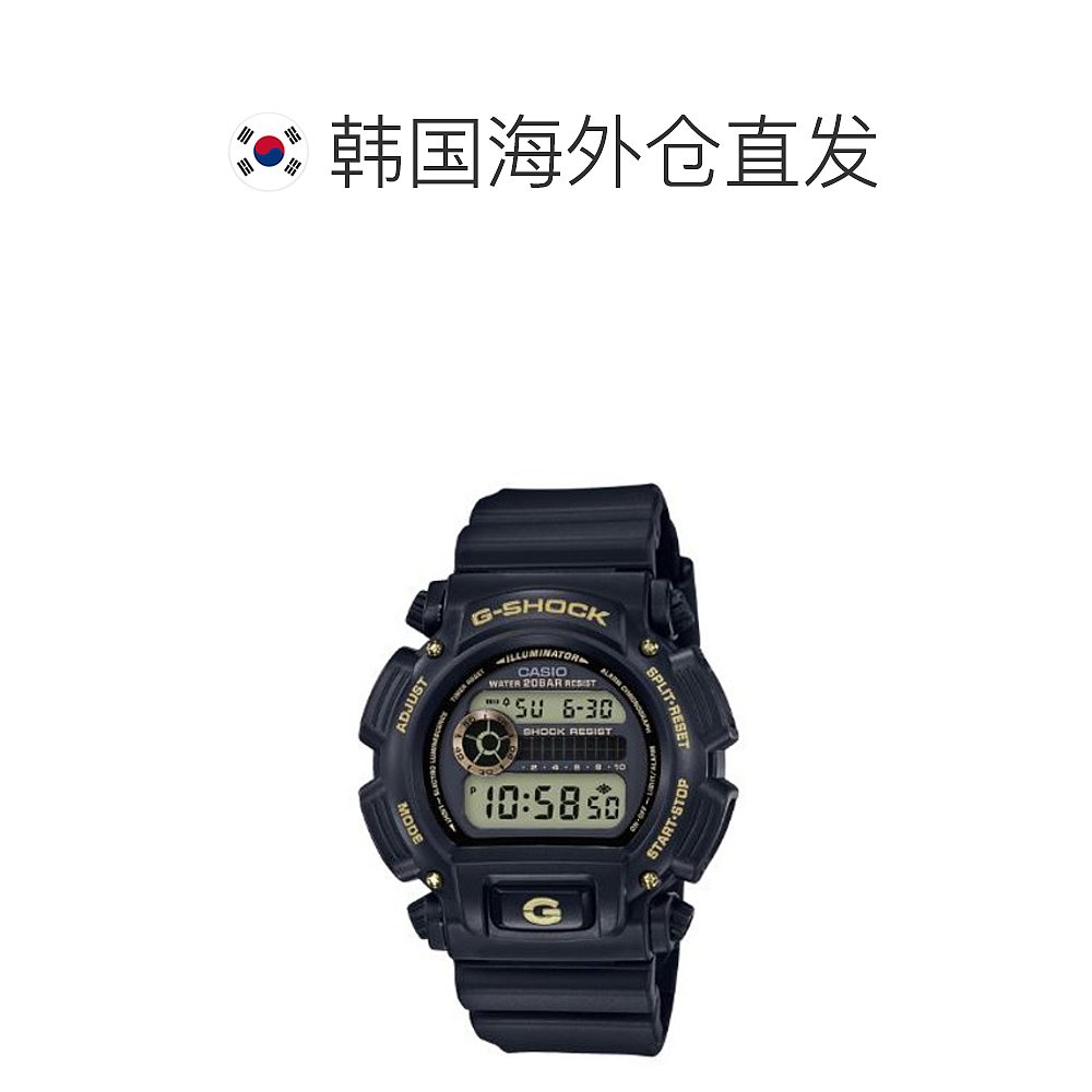 韩国直邮[Gshock] 入伍用 黄色 DW-9052GBX-1A9DR - 图1