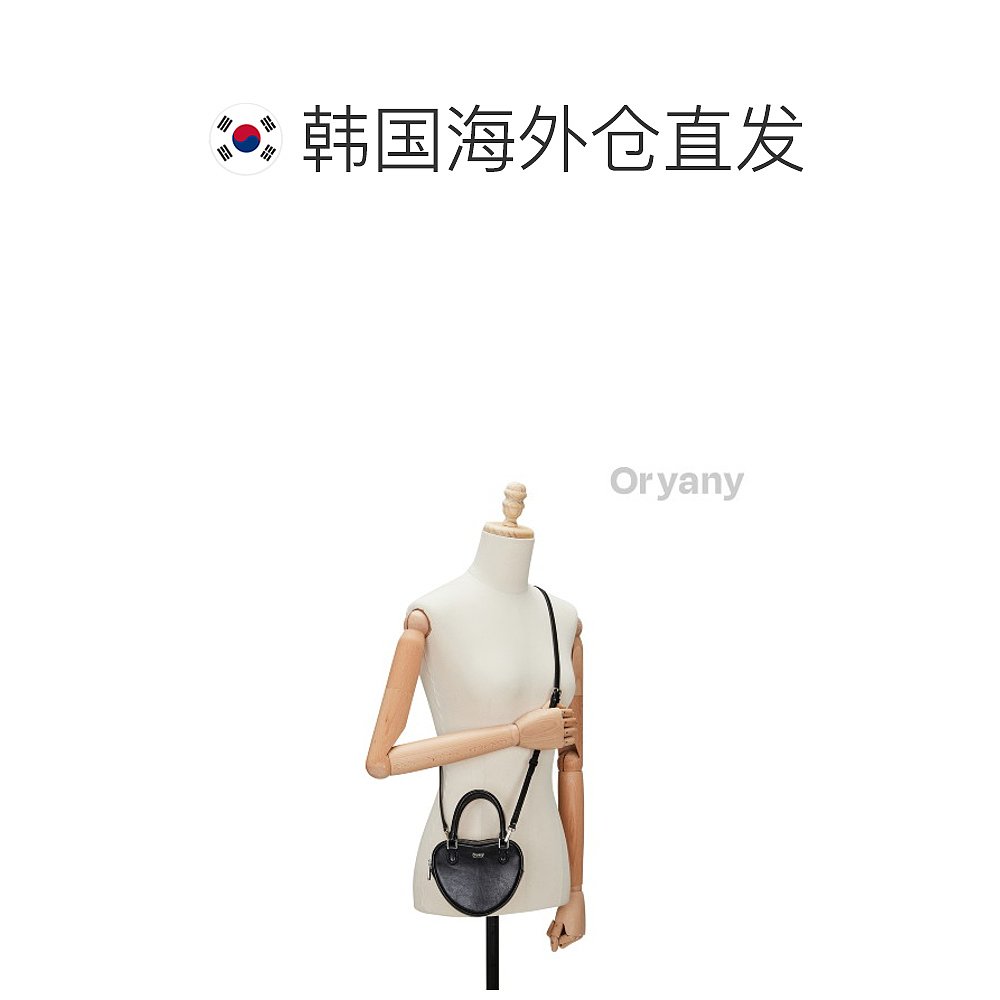 韩国直邮[ORYANY][OYANI]心型迷你大手提包 O2FBTT31-图1