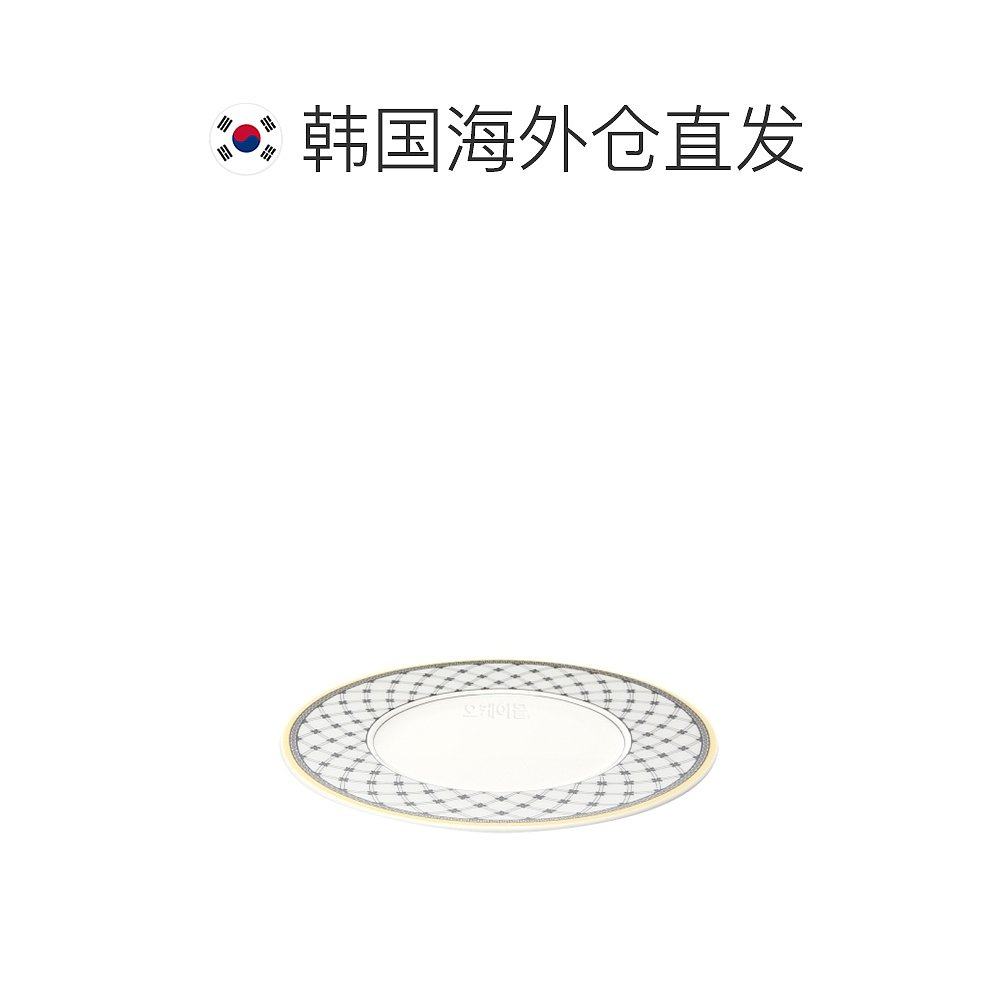 韩国直邮Villeroy&Boch唯宝厨房餐具碗网状印花图案设计浅口16cm,淘宝优惠券,粉丝福利购,淘宝优惠卷
