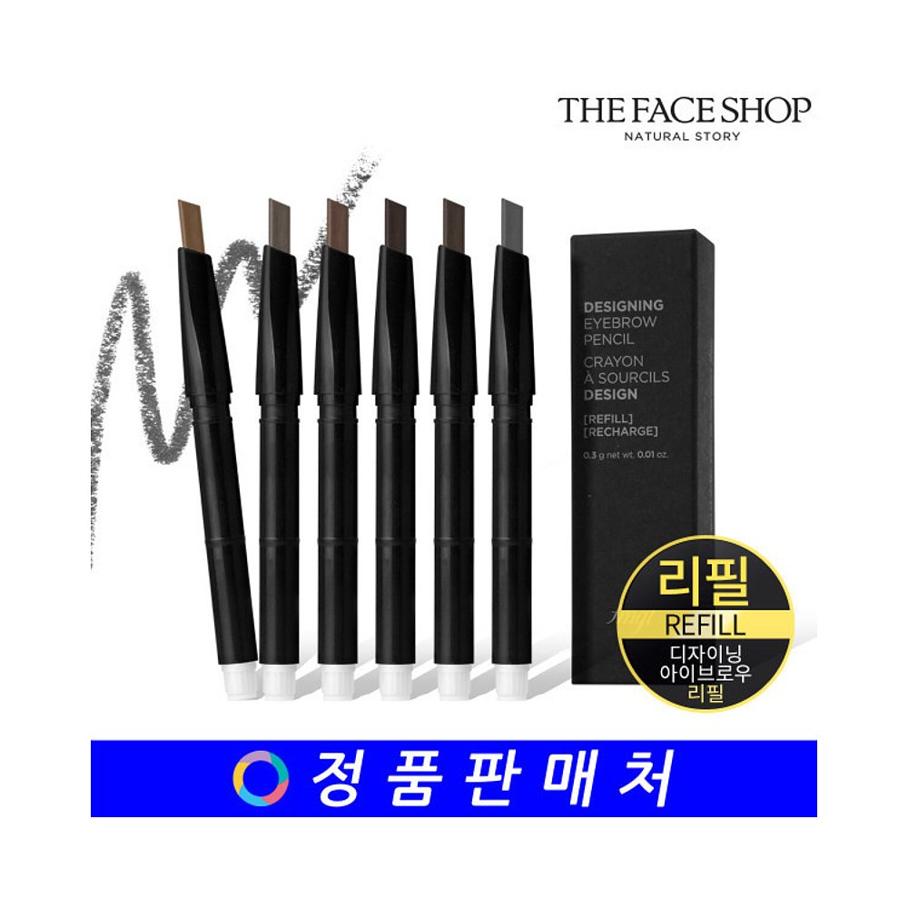 韩国直邮The Face Shop 唇彩/唇蜜/唇釉 fmgt 设计眉笔自动替换装