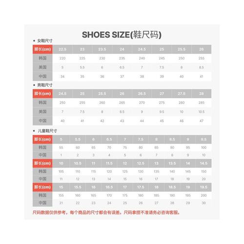 韩国直邮FILA 轮椅运动鞋 CQK 1XM02342G-922 Court Deluxe v2 - 图0