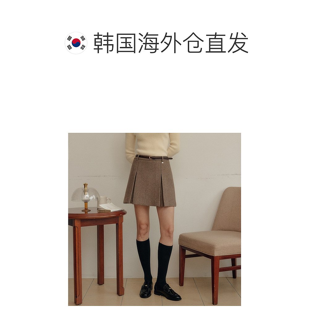 韩国直邮[LOOKAST]BROWN NOVA WOOL SKIRT羊毛百褶半身裙棕色 - 图1