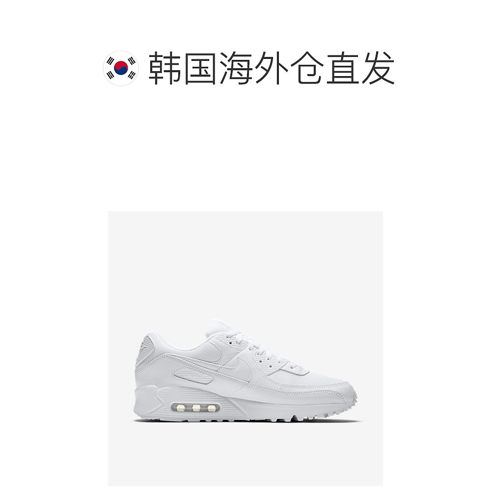 韩国直邮Nike 帆布鞋 大限透气 90 CN8490-100 - 图1