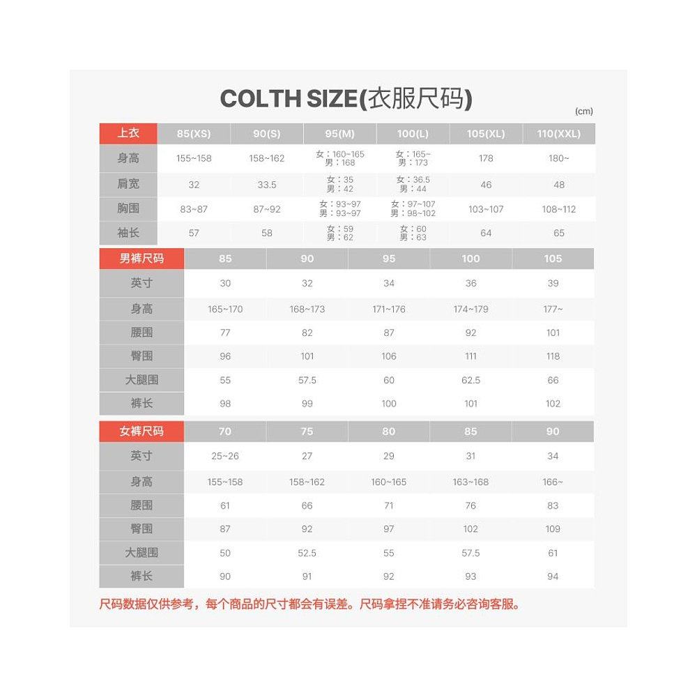 韩国直邮LACOSTE T恤 双面 圆领 SF8347-54N卫衣 - 图0