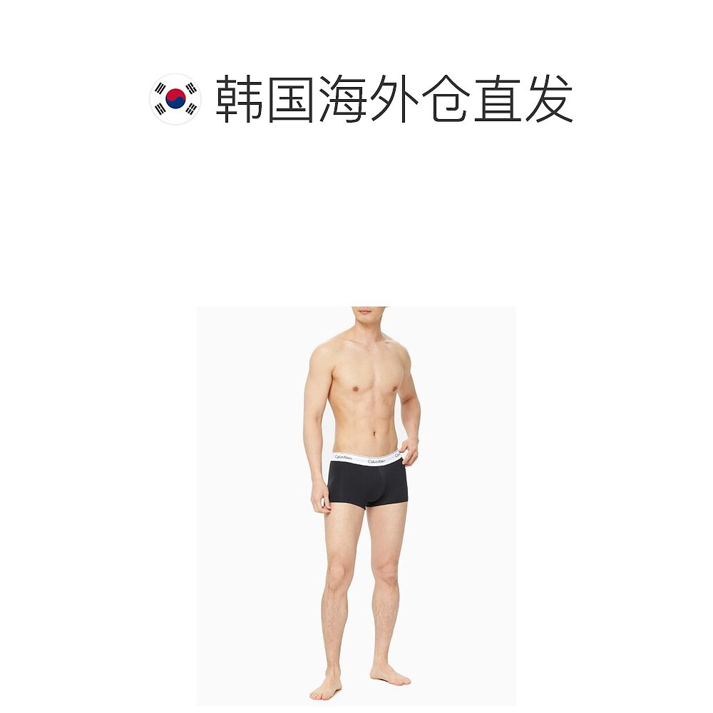 韩国直邮CalvinKleinUnderwear 男丁字裤 (乐天百货店) BTS 正国