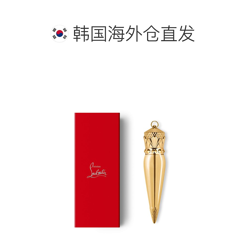 韩国直邮christian louboutin路铂廷美妆 男女通用 口红唇膏植物