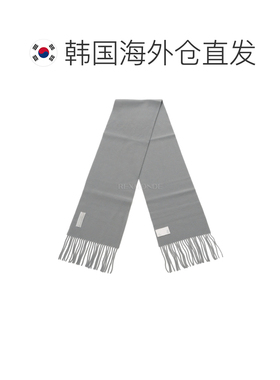 韩国直邮OUR LEGACY ESTATE SCARF 蓝天双股羊毛围巾 (A4268EB)