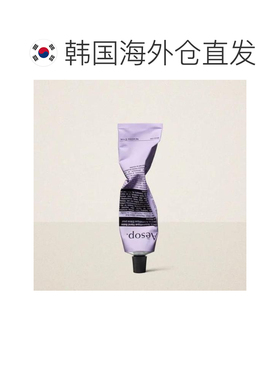 韩国直邮Aesop/伊索 伊莱奥斯芳香护手霜 75mL正品