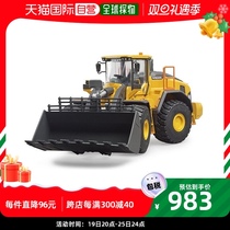 South Korea Straight Postal Rueder] Volvo L260H hub hitch-coloured handbag