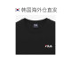 Korean direct mail fila ຜູ້ຊາຍແລະແມ່ຍິງສັ້ນແຂນສັ້ນ 2026 ເສື້ອທີເຊີດໃຫມ່ຝ້າຍບໍລິສຸດ summer ເຄິ່ງແຂນໄວແຫ້ງໄວບາດເຈັບແລະໃສ່ໃນລະດູຮ້ອນ