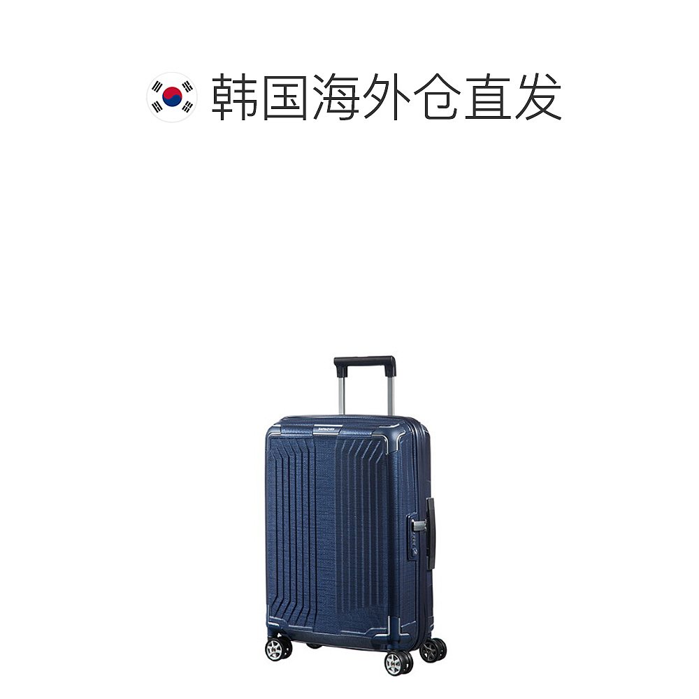 韩国直邮samsonite新秀丽旅行箱时尚简约休闲百搭潮流42N11001-图1