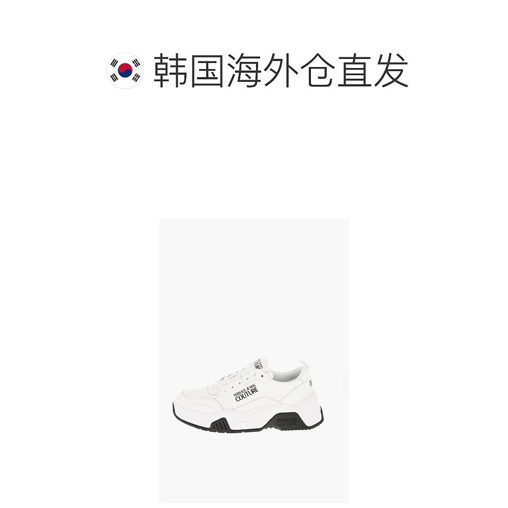韩国直邮VERSACE平板鞋女75VA3SF4 ZP311 003 White - 图1
