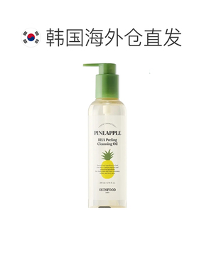 韩国直邮OLIVE YOUNG专享 Skinfood 菠萝卸妆油 200ml正品