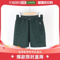 South Korea Direct Mail Represent Universal Casual Pants