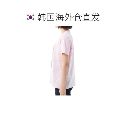 韩国直邮GANNI 粉色基础款纯棉针织泰迪熊宽松T恤（A1050074 868 - 图1
