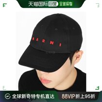 South Korea Direct Mail Marni Universal Hats