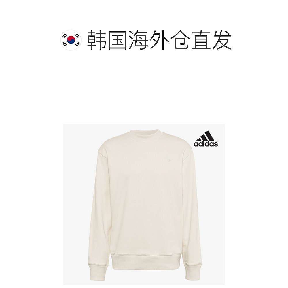 韩国直邮[Adidas] Contempo男士圆领日常长袖T恤 HK2939-图1