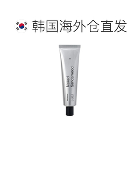 韩国直邮OliveYoung专享 韩国A addct 艾缇固体香膏201檀木正品