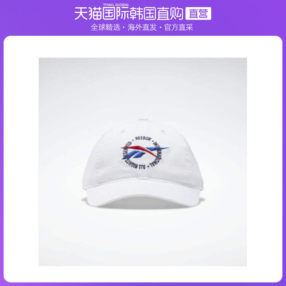 Reebok经典款 新人首单立减十元 21年7月 淘宝海外